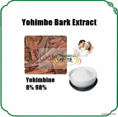 100% Natural Corynante Yohimbe/Yohimbine Bark Extract 8%-98% Yohimbines
