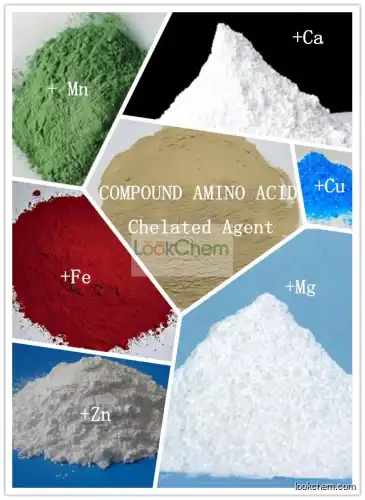 amino acid chelated trace elements