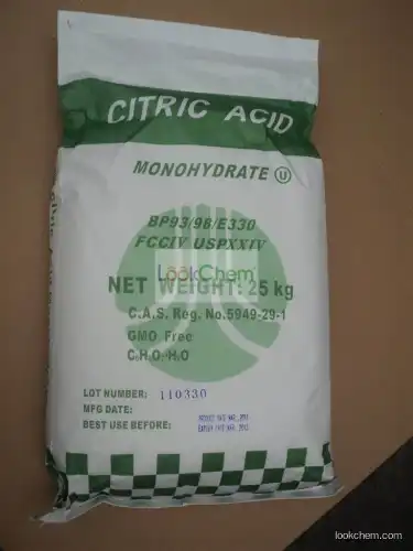 Supply 5949-29-1 Citric acid monohydrate for sale/Citric acid monohydrate low price