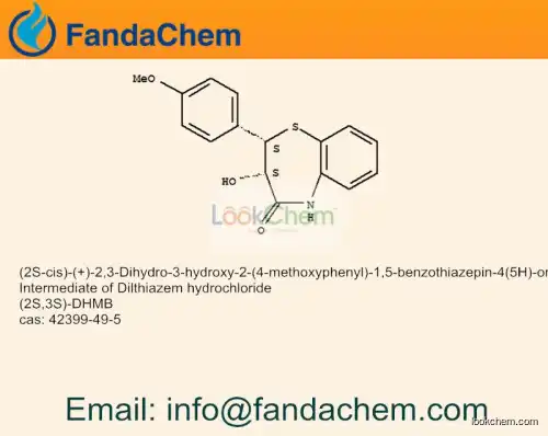 Intermediate of Dilthiazem hydrochloride, (2S-cis)-(+)-2,3-Dihydro-3-hydroxy-2-(4-methoxyphenyl)-1,5-benzothiazepin-4(5H)-one