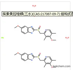 Esomeprazole magnesium trihydrate(217087-09-7)