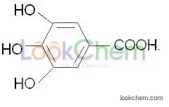Gallic Acid Anhydrous(149-91-7)