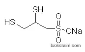 Unithiol (2,3-Dibromo-1-propanesulfonic acid sodium salt)(4076-02-2)