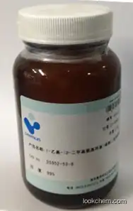Carbonic acid,2,5-dioxo-1-pyrrolidinyl 2-(methylsulfonyl)ethyl ester