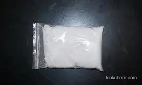 99% high purity 3,3'-Dichlorobenzidine dihydrochloride,DCB