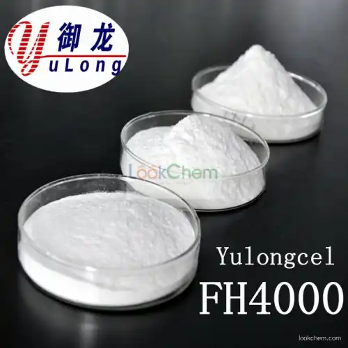 Hot Selling High Purity E466  Carboxymethyl Cellulose CMC