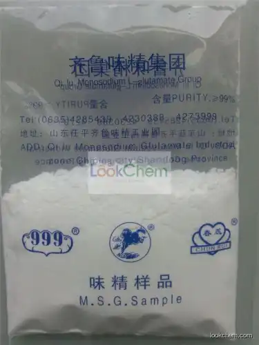 High  quality 99% purity monosodium glutamate MSG(6106-04-3)