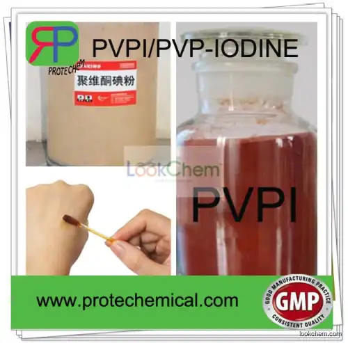 Povidone Iodine in chemicals/Povidone-I/ as Skin Antiseptic(25655-41-8)
