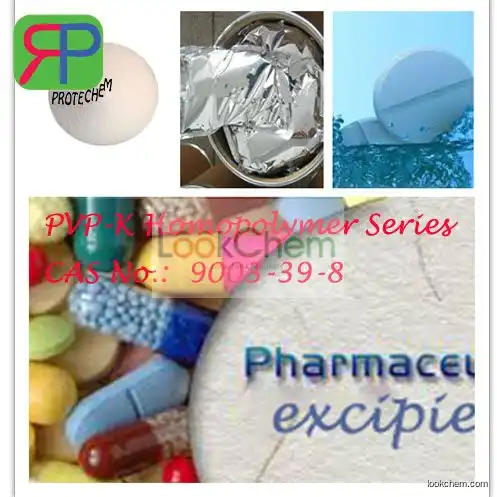 Pharma grade Povidone K30 K90/PVP K30/PVP K90 as Pigment stability(9003-39-8)