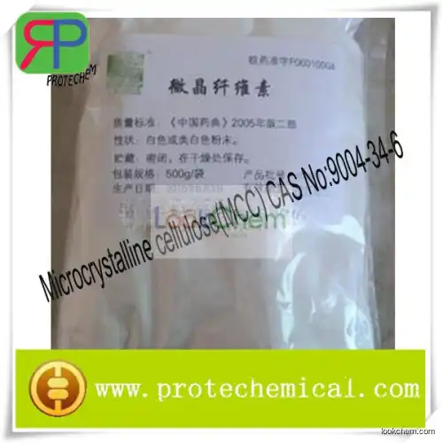 Tablets/capsule additive MCC ph101,ph102 CAS No:9004-34-6 in pharmaceutique industry(9004-34-6)