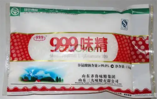 Cheap price HALAL 99% manufacfture Monosodium Glutamate MSG(6106-04-3)