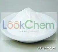 Tech grade 98% sodium gluconate Manufacturer(527-07-1)