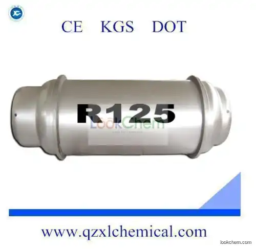 Refrigerant Gas R125 With High Purity 870KG/Ton Cylinder