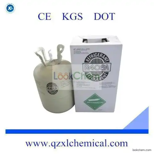 Refrigerant Gas R406A With High Purity 13.6KG/Cylinder()