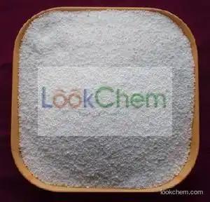Price of Tech grade 98% sodium gluconate
