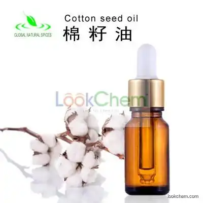 COTTON SEED OIL,REFINED COTTON SEED OIL,COTTON OIL,CAS 8001-29-4