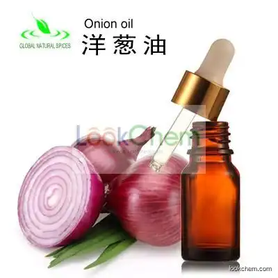 onion oil,onion essential oil,onion seed oil