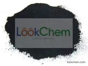 carbon black - DeryBlack2560P(1333-86-4)