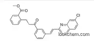 Methyl 2-(3-{(E)-3-[2-(7-Chloro-2-Quinolyl)Vinyl]Phenyl}-3-Oxopropyl)Benzoate