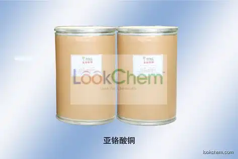chromium copper oxide(12018-10-9)