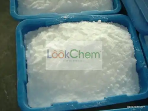 Succinic acid products(110-15-6)