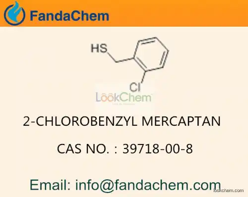 2-CHLOROBENZENEMETHANETHIOL / C7H7ClS  cas no 39718-00-8 (Fandachem)