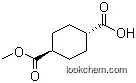 trans-1,4-Cyclohexanedicarboxylic acid monomethyl ester