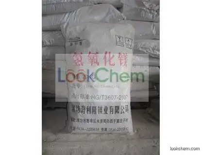 high purity magnesium hydroxide(1309-42-8)