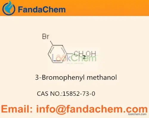 3-Bromobenzyl alcohol cas  15852-73-0 (Fandachem)