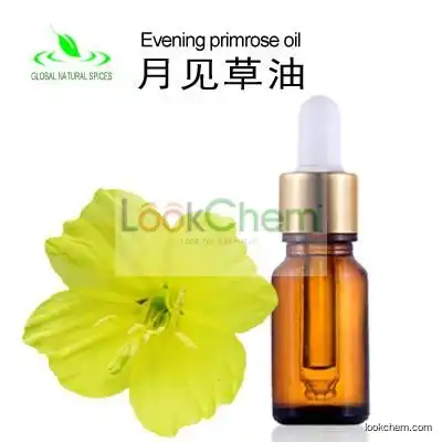 Evening primrose oil,Evening primrose essential oil,CAS 65546-85-2