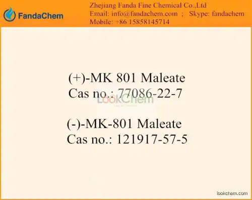 (+)-MK 801 MALEATE,(-)-MK 801 MALEATE Cas no.: 77086-22-7,121917-57-5