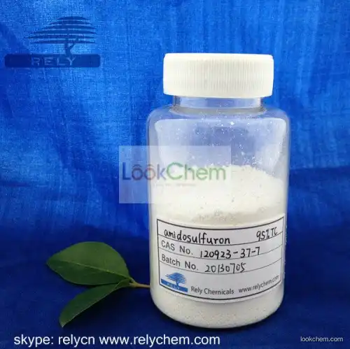Amidosulfuron 95%TC 25%WDG 4%SC herbicide