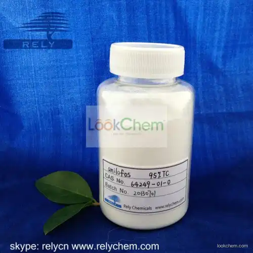 high quality anilofos 95%TC 30%EC CAS No.:64249-01-0 herbicides