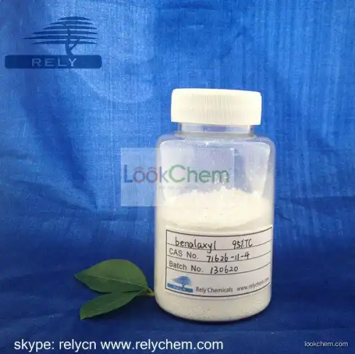 high quantily fungicide benalaxyl 95%TC 64%WP 25%WP CAS No.:71626-11-4  fungicide