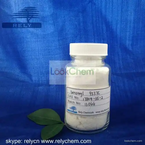 benomyl 95%TC 50%WP CAS No.:17804-35-2 Fungicide