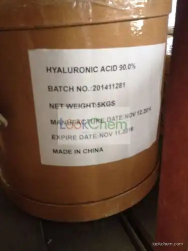 9067-32-7 moisturizer Sodium hyaluronate