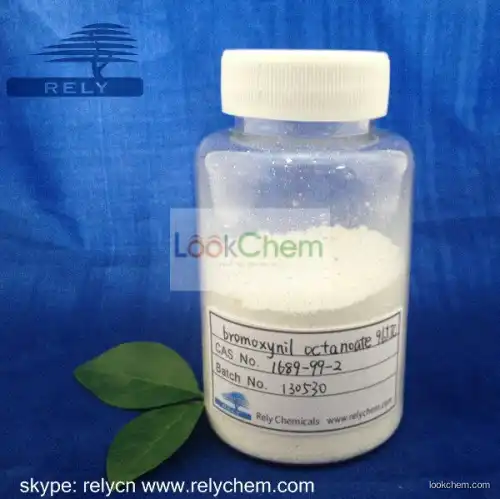 high quantily bromoxynil octanoate 96%TC 25%EC CAS No.:1689-99-2 Herbicide