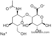 Sodium hyaluronate(Food grade, cosmetic grade, eye drop grade, medicine grade),with different Molecular Weight