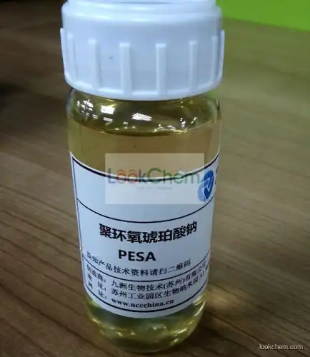 Polyepoxysuccinic Acid (PESA)(51274-37-4)