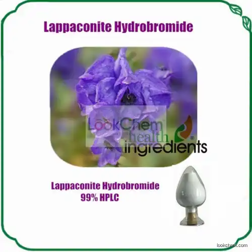 Natural Lappaconitine(32854-75-4)