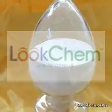 Topsale Ascorbyl Glucoside/ascorbic acid 2-glucoside for cosmetics