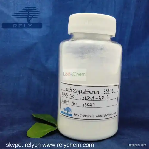 agrochemical classification herbicide ethoxysulfuron 96%TC CAS No.:126801-58-9