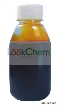 Sea Buckthorn Oil Above 30% Palmitoleic Acid(90106-68-6)