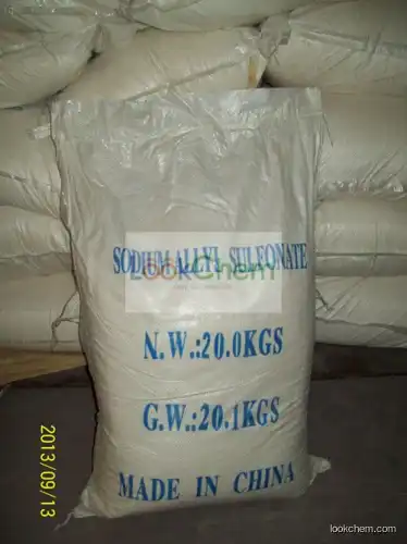 Sodium allyl sulfonate manufacturer(2495-39-8)