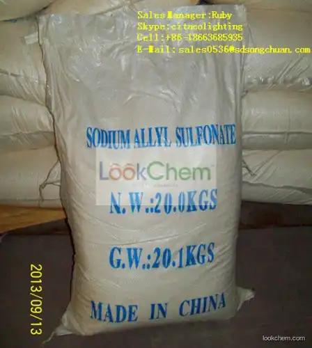 sodium allyl sulfonate (SAS)