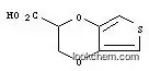 2,3-Dihydrothieno[3,4-b][1.4]dioxine-2-carboxylic acid