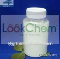 agrochemical classification fenbutatin oxide fungicide 95%TC CAS No.:13356-08-6