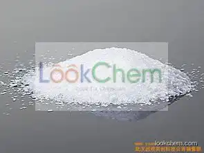 Other Inorganic SaltsDL-Tartaric Acid/C4H6O6 99.5%(reagent grade,ACS,AR)133-37-9