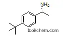 (R)-1-(4-tert-butylphenyl)ethanamine