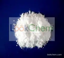 Intermediate 1-Methyl-3-nitroguanidine 99% CAS NO: 4245-76-5
